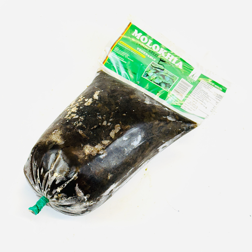 Feuilles de molokhia lalo kelen 500g – Image 2