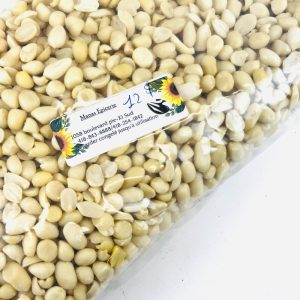 Arachide blanche émondée – prête à l’usage 1 kg