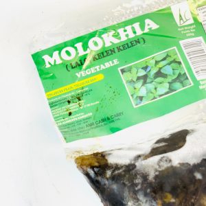 Feuilles de molokhia entières – Molokhia 500g