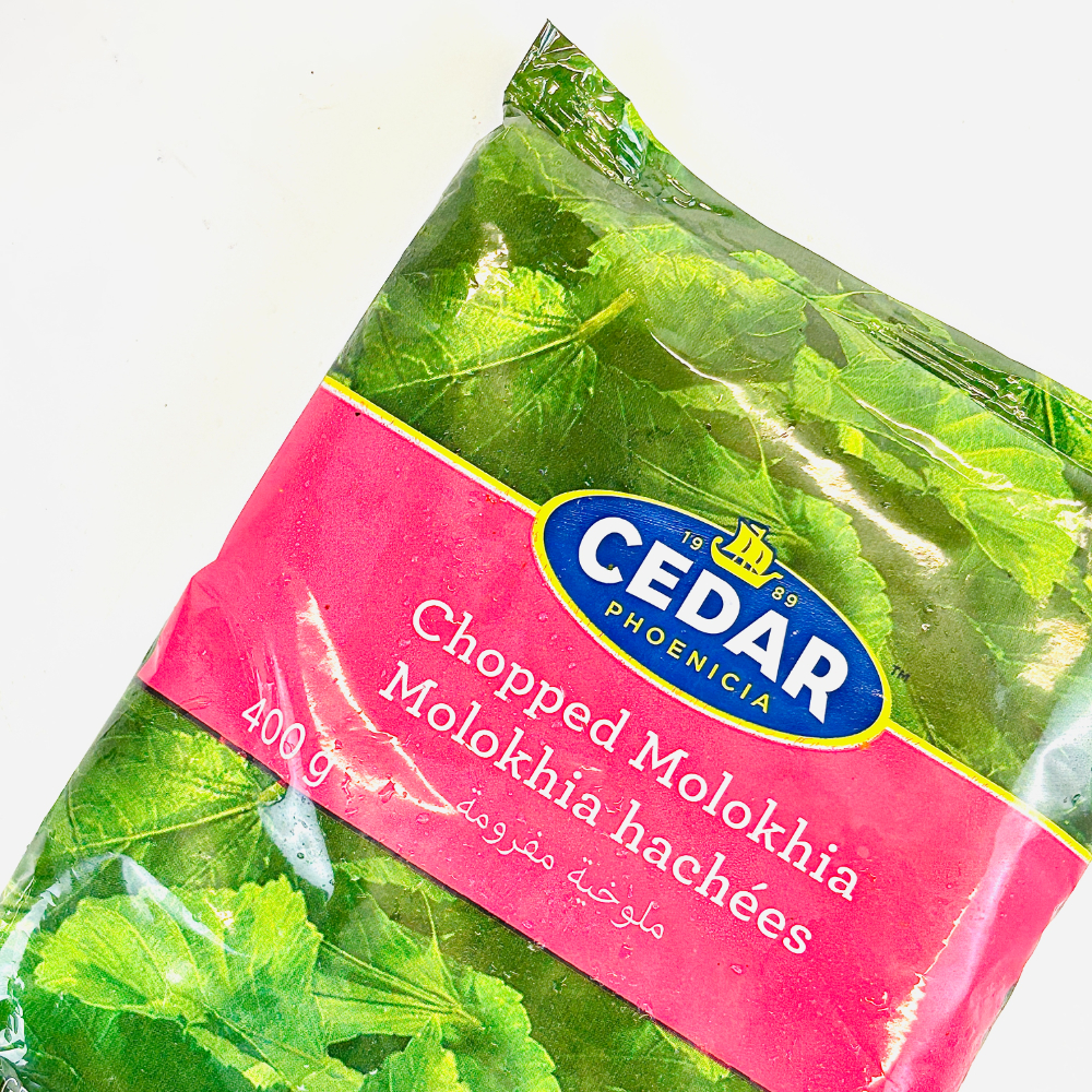 Molokhia hachée – surgelée 400g