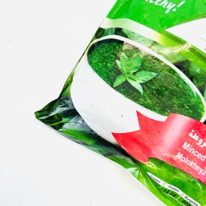 Épinards IQF hachés